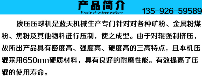 ҺCa(chn)Ʒ